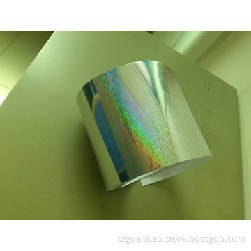 Plain Rainbow Film